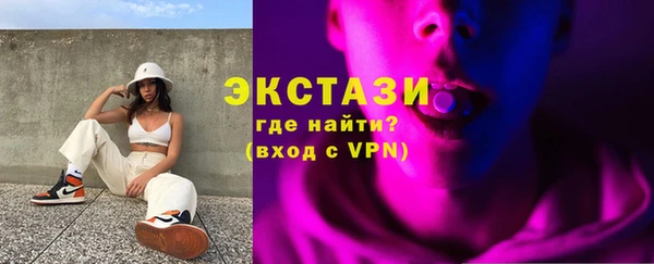 бошки Богданович